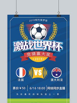 德科告丰特诽谤自己被驳回，调解无果后德科选择继续上诉（德科指控丰特诽谤遭驳回，调解无果后继续上诉）