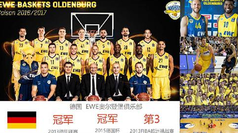 首开记录，欧纳希是本世纪首位西甲对皇马进球的摩洛哥球员（欧纳希首开纪录，成本世纪西甲首位攻破皇马球门的摩洛哥球员）