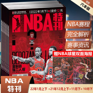 阿斯：欧洲南美杯预计在卡塔尔举行，主办方还考虑安排友谊赛（阿斯称：欧洲南美杯有望落户卡塔尔，主办方拟安排友谊赛）